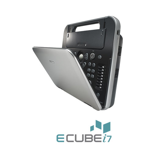 E-CUBE i7 versatilidad Portatil + logo